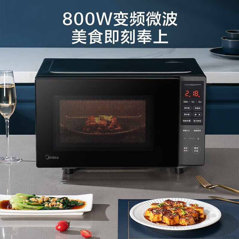 美的(Midea)微波炉多功能家用大容量快速加热微波智能解冻除味转盘加热20L PM20M1高清大图