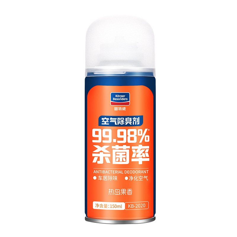 固特威(Korper Besonders)车内除异味除臭消毒杀菌喷雾持久车载香水香薰去异味汽车空调空气清新剂