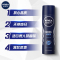 妮维雅NIVEA海洋酷爽爽身气雾 男士专用150ml