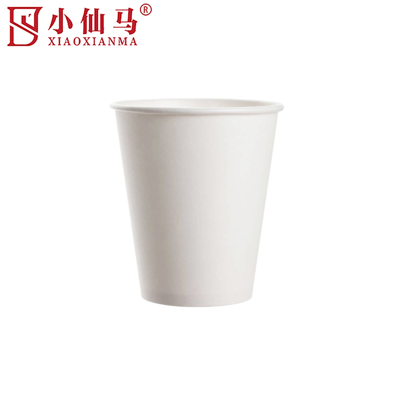 小仙马 铝箔纸杯 250ml 个高清大图