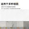 仿大理石自粘铝塑板墙纸防水防潮墙面背胶墙纸贴纸 烟雾灰30*60cm 20片