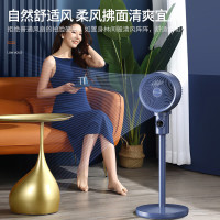 荣事达 立式循环扇空气循环扇家用立式塔扇卧室静音轻音电风扇三档风量落地扇广角摇头可调高度FX0760