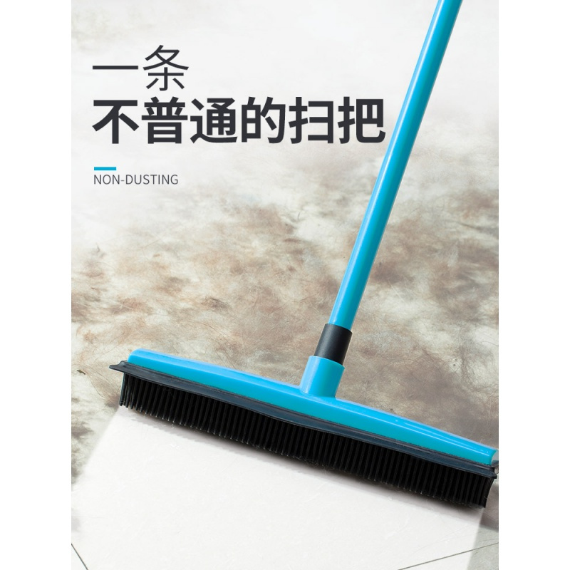 宠物狗毛清理器扫毛发吸毛器除猫毛去毛扫把家用除毛拖把用品高清大图