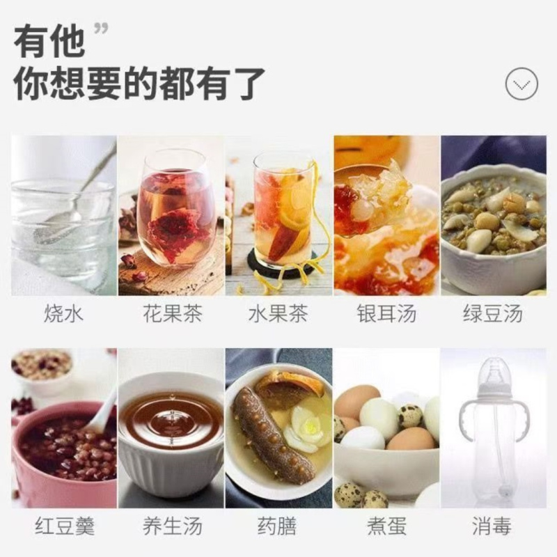 苏泊尔(SUPOR)-SW-15Y06-养生壶 (个)高清大图