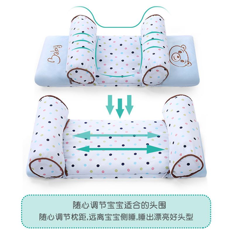 婴儿枕头刚出生宝宝防偏头定型枕纠正偏头新生儿用品大全夏季透气 彩棉棕色条纹定型枕(0-1岁)