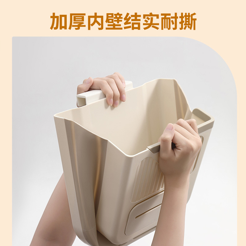 家佰利厨房垃圾桶壁挂式可折叠家用厨余橱柜门专用收纳桶卫生间厕所纸篓