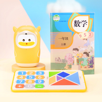 儿童早教 牛听听数学逻辑AR卡