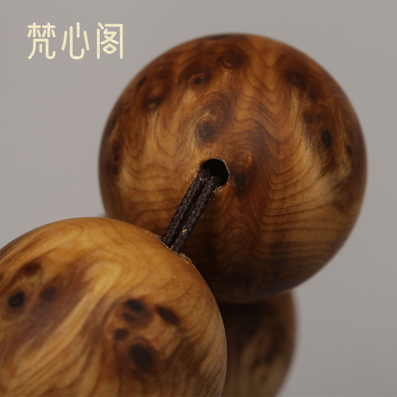 [梵心阁]太行山崖柏太行料18mm佛珠手串 满瘤疤瘤花陈化料手链 老料岩柏