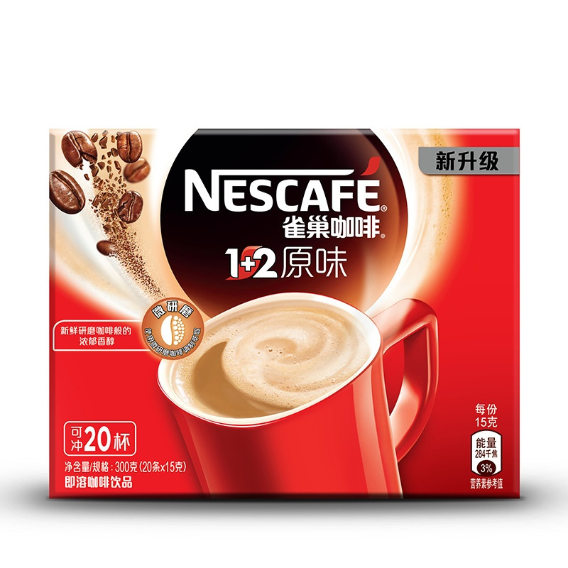 雀巢咖啡1+2原味微研磨即溶咖啡电商新包装20x15g