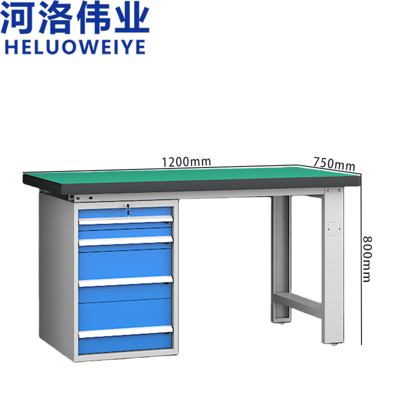 河洛伟业高清大图