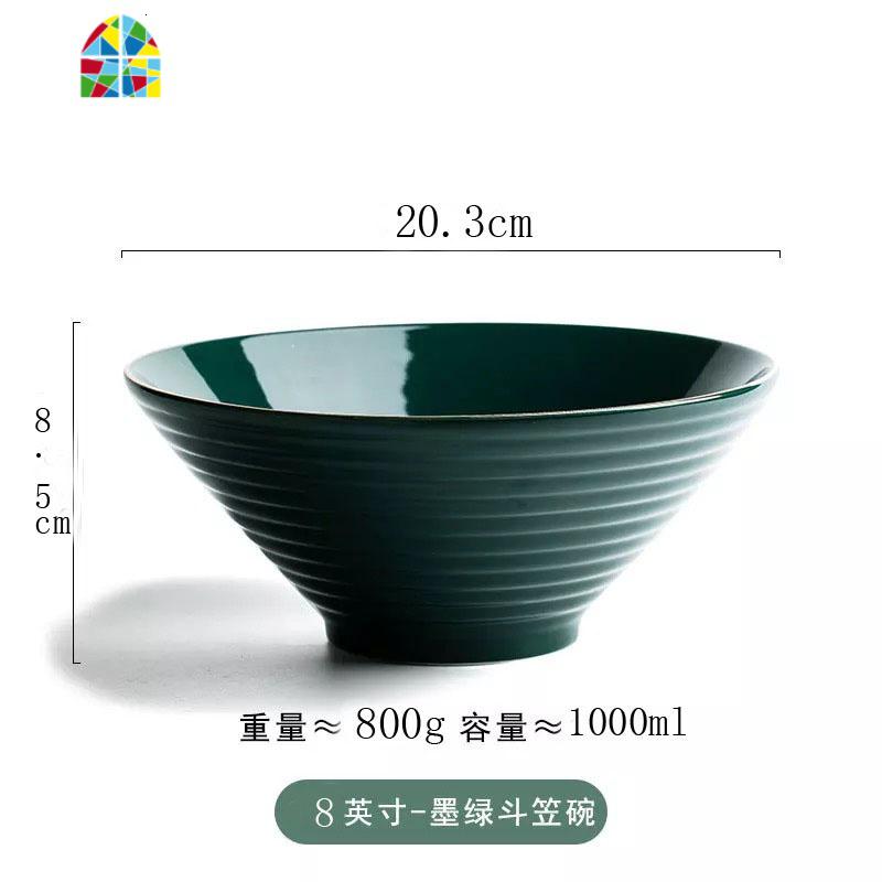 斗笠碗日式陶瓷牛肉面碗汤面碗家用拌面泡面拉面碗大号米线碗 FENGHOU 木纹面碗7寸高清大图
