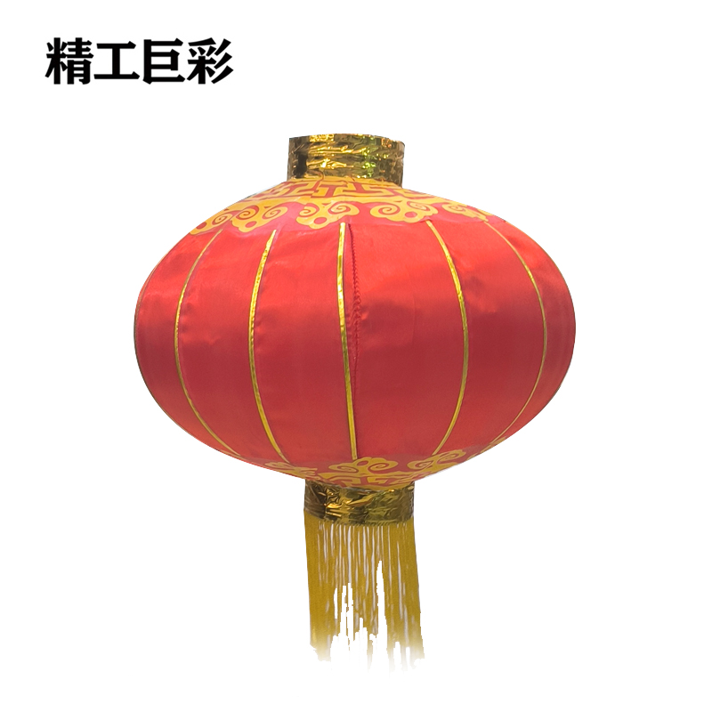 精工巨彩 大红灯笼 120# 个高清大图