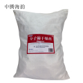 中腾海韵 分子筛干燥剂 4A分子筛 规格备注 25Kg/袋