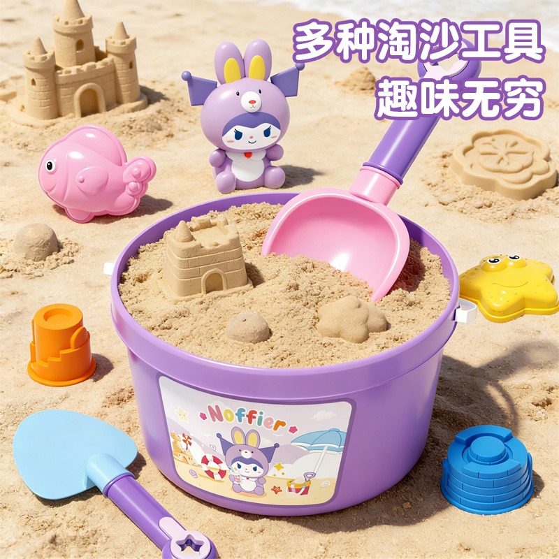 紫色沙滩高清大图