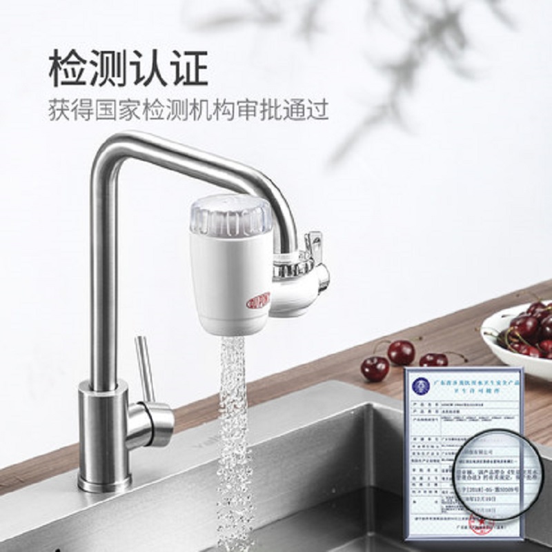 美国杜邦(DUPONT)前置水龙头过滤器 DPW860T透明视窗可清洗轻巧方便高清大图