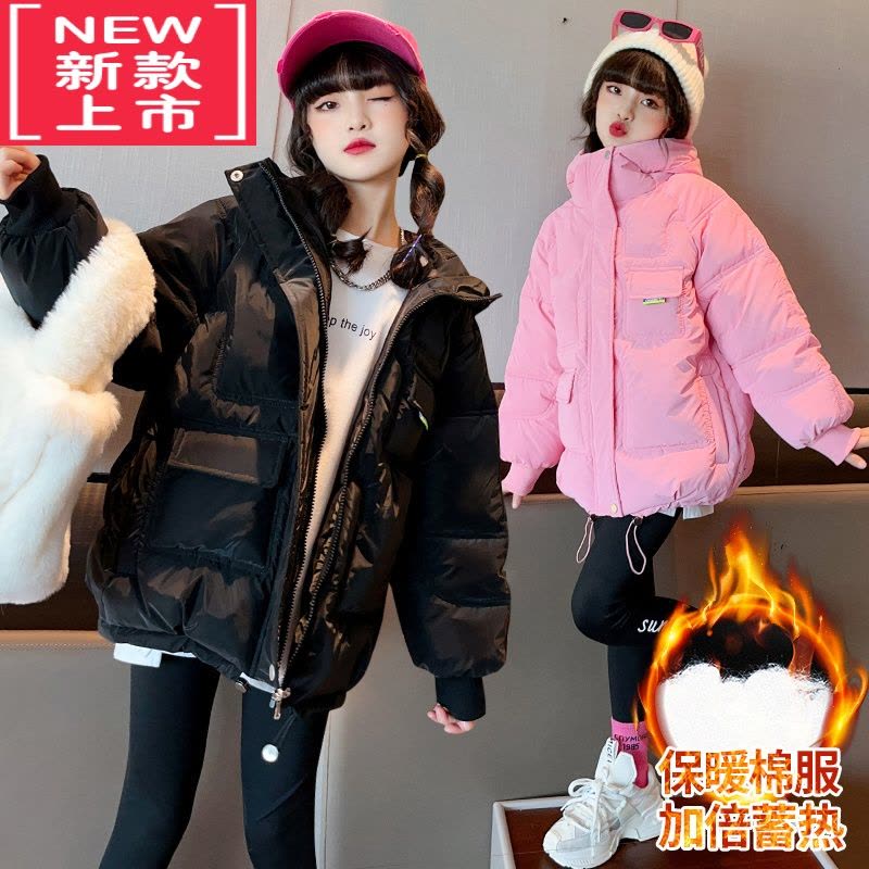可莉允女童冬装棉服2022新款韩版网红儿童加厚羽绒棉衣中大童冬款外套潮图片