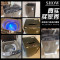 志高(CHIGO)XQB90-5801 蓝光智能 9公斤全自动洗衣机 家用波轮洗衣机 带甩干脱水 智能洗涤