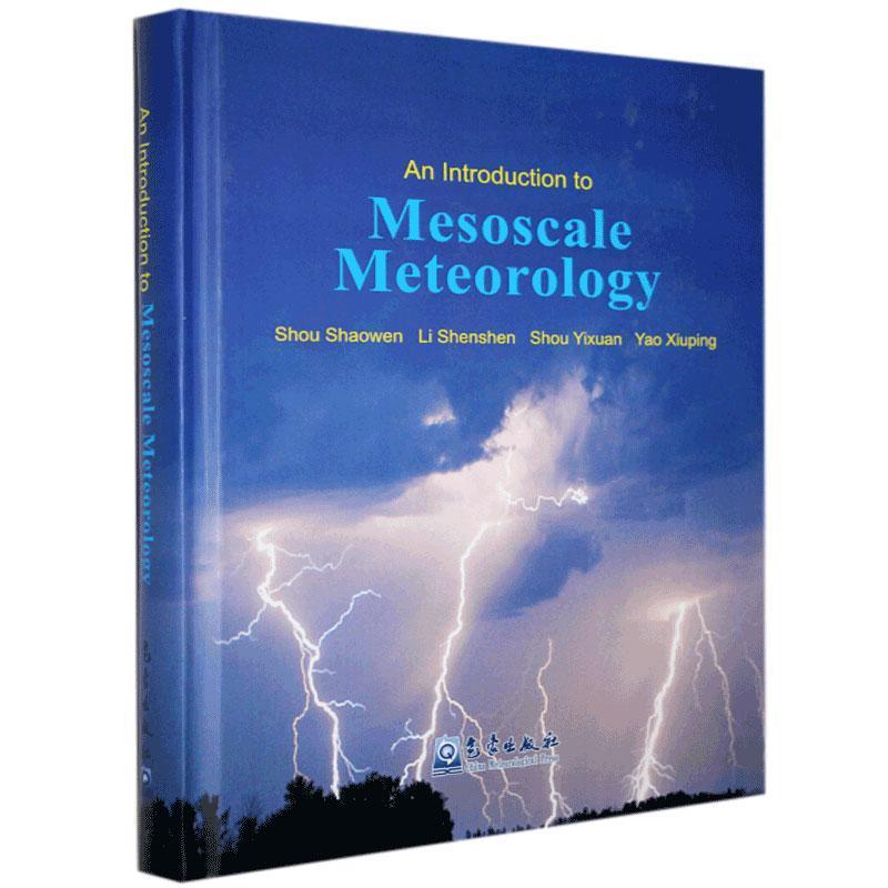 正版新书】中尺度气象学引论-An Introduction to Mesoscale Mete