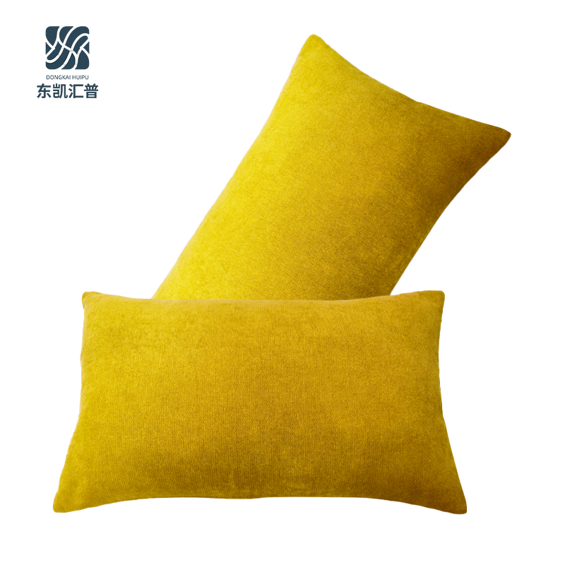 东凯汇普 橙黄亚麻腰靠枕 55×35cm 个高清大图