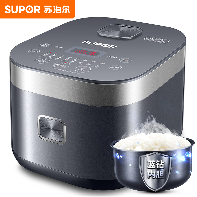 苏泊尔(SUPOR)电饭煲4L电饭锅多功能家用智能3-6人柴火饭不粘内胆蓝钻预约