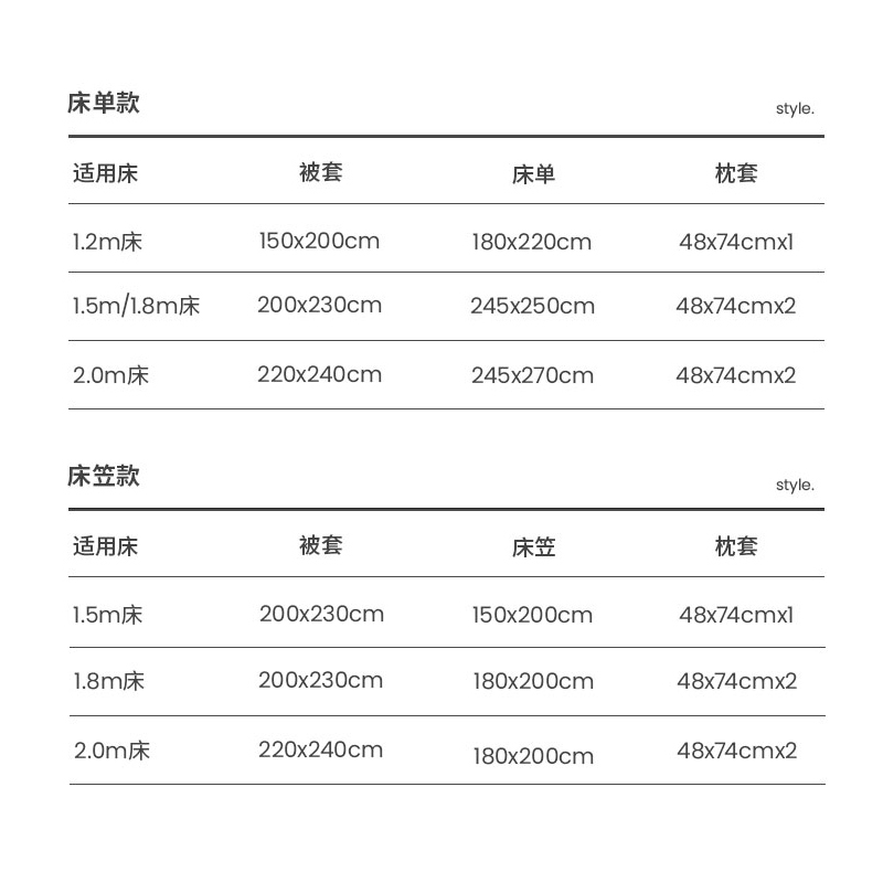 苏宁极物100支新疆长绒棉四件套轻奢高端床上用品全棉纯棉被套床单四季通用床品套件