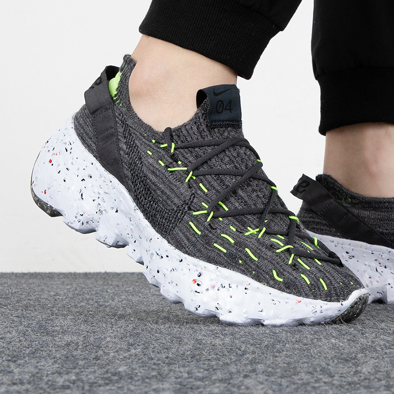 nike耐克休闲鞋space hippie 04舒适低帮男鞋运动鞋cz6398-010 z