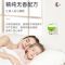 南极人电热蚊香液无味插驱蚊神器蚊子插电式家用卧室婴儿无味无毒 全家使用[1瓶蚊香液]温和无味