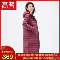 高梵GOLDFARM冬季新款连帽轻薄长款羽绒服女韩版时尚纯色休闲外套女士