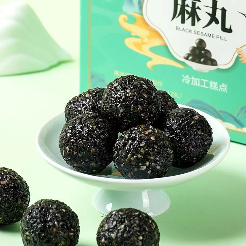初仁堂黑芝麻丸芝麻球手工正品芝麻丸子健康蜂蜜休闲零食品