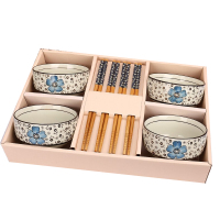 彩帮 景德镇 陶瓷礼品 春节 婚庆 公司礼品 骨瓷碗筷套装富贵蓝4碗4筷家居 送礼