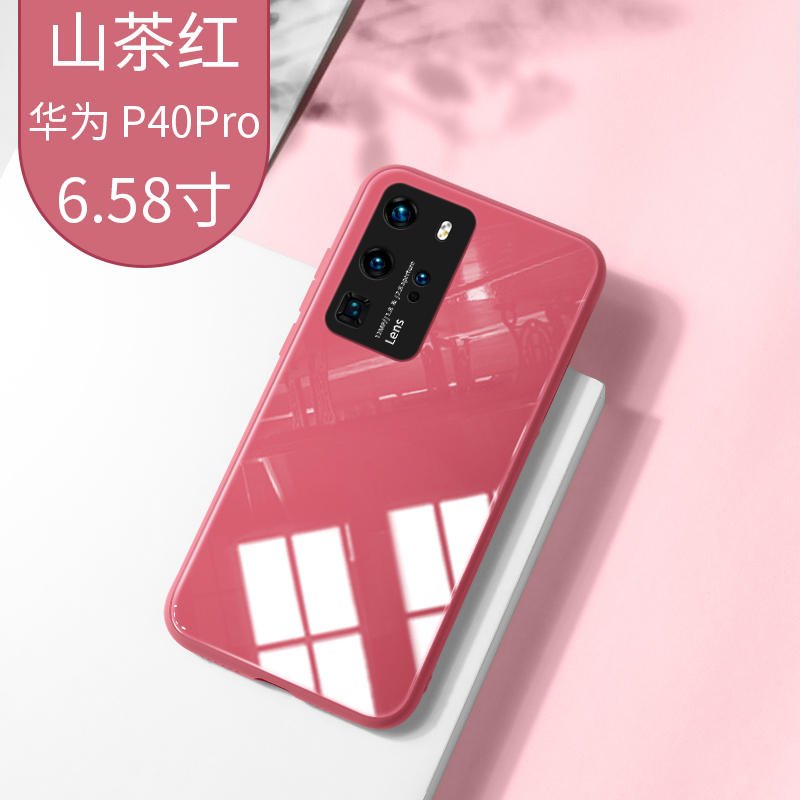 火豹适用于华为p40手机壳镜头全包防摔p40版潮牌超薄玻璃硬壳参数
