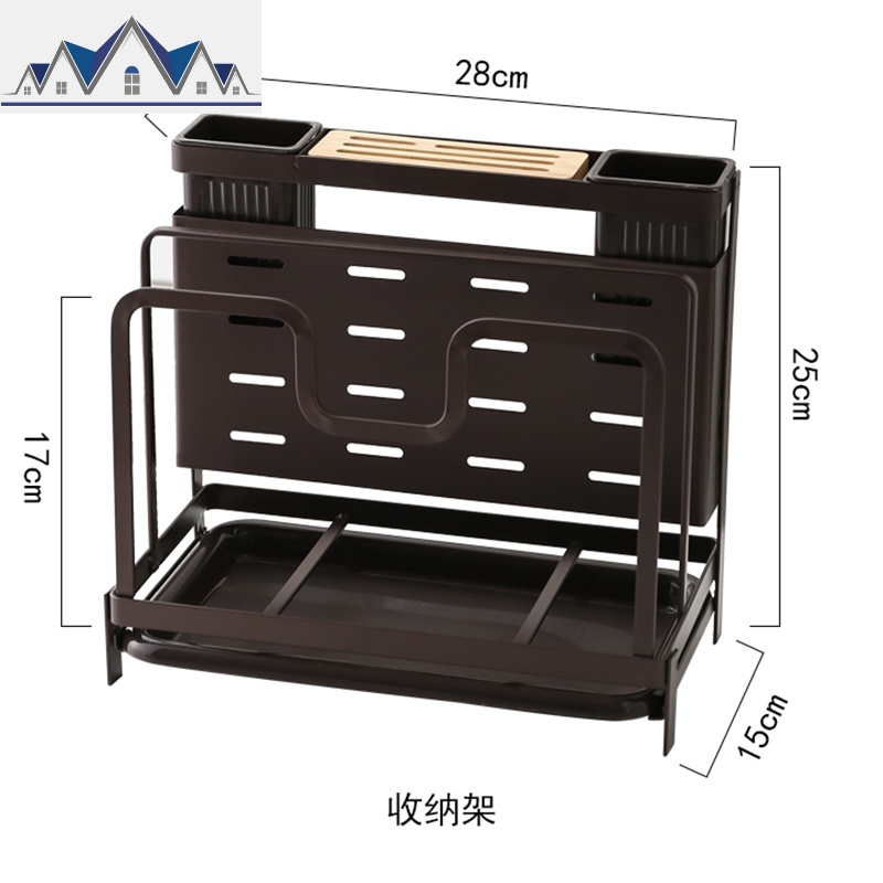 刀架刀叉具置物架厨房家用壁挂厨具筷子砧板锅盖一体收纳架可沥水_226 综合收纳架