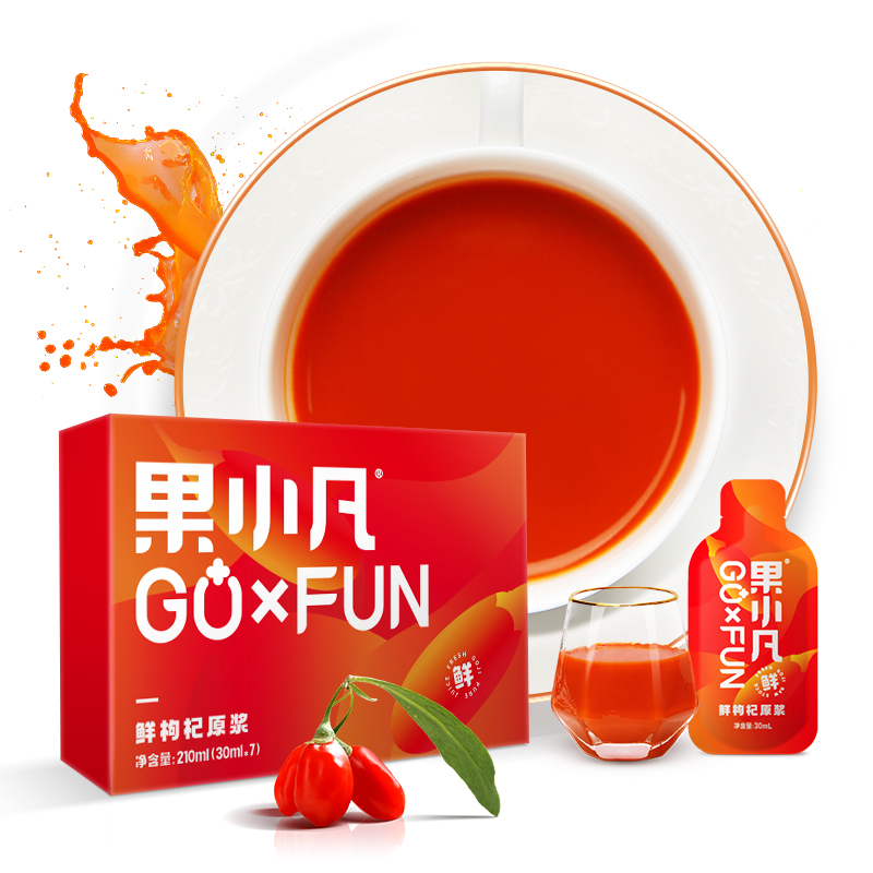 百瑞源果小凡枸杞原浆30ml*7正宗宁夏鲜枸杞汁