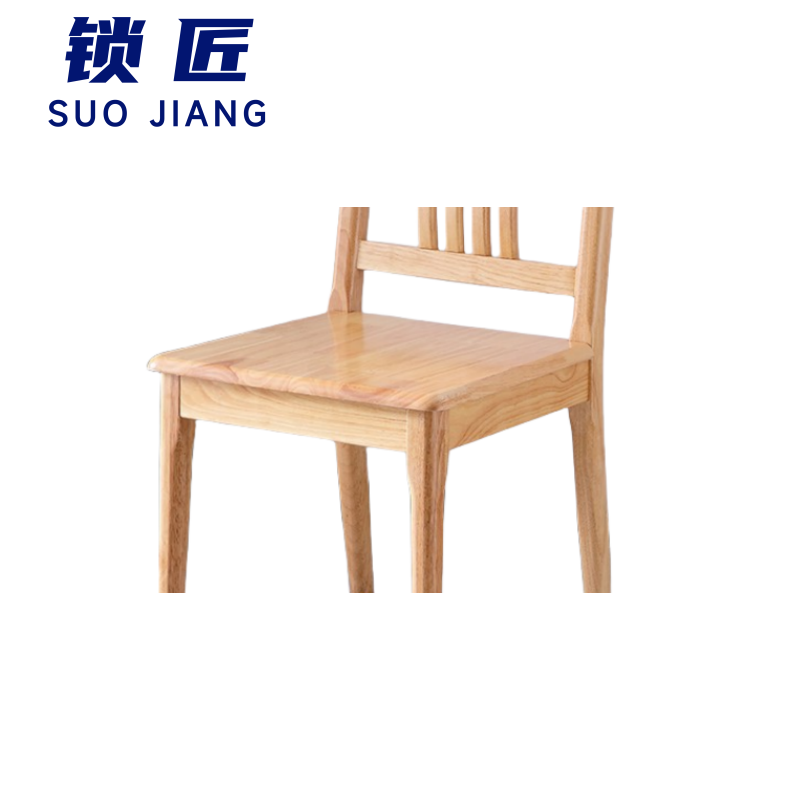 锁匠 椅子38*44*97cm把高清大图