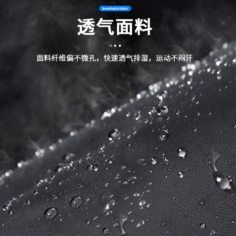 啄木鸟户外冲锋衣春秋季防水风衣夹克男钓鱼登山连帽迷彩薄款外连高清大图