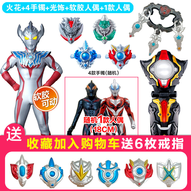 【铁骨王软胶囊】报价行情_排行_品牌_参数_怎么样_图片_商家-苏宁