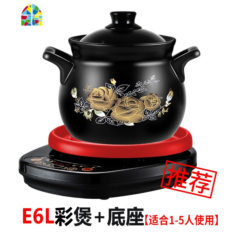 40j2全自动煲汤锅电炖锅1-6人陶瓷养生电汤粥锅