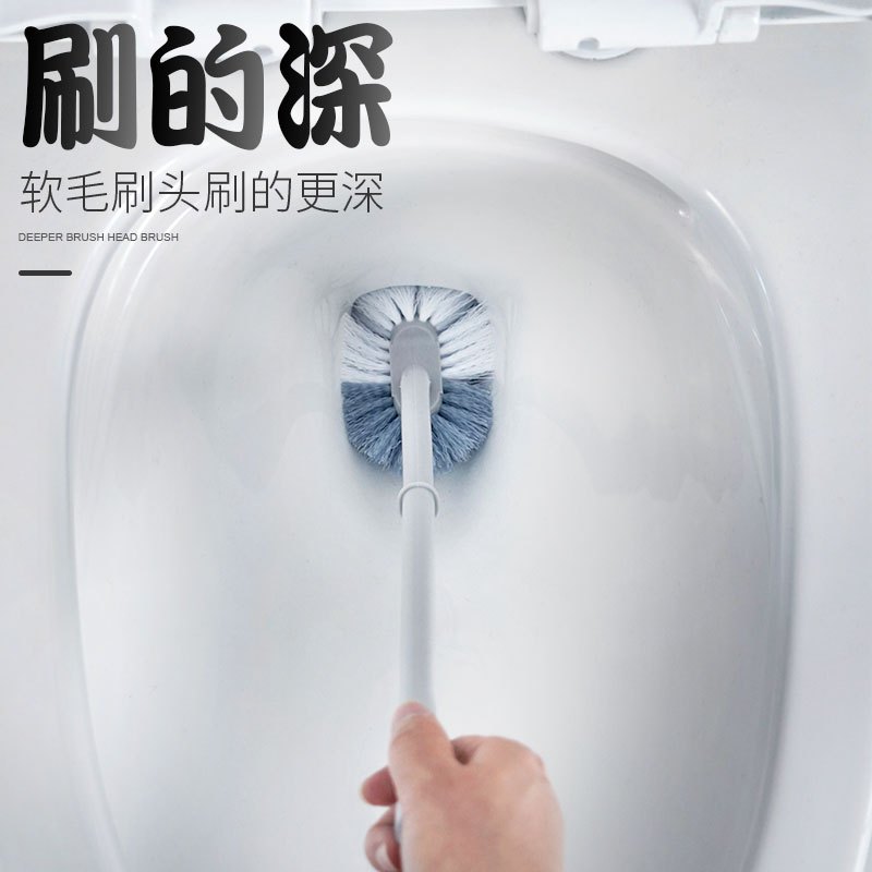 [补贴10%]马桶刷套装长柄化妆室清洁蹲坑无死角软毛家用壁挂蹲便器厕所刷子高清大图