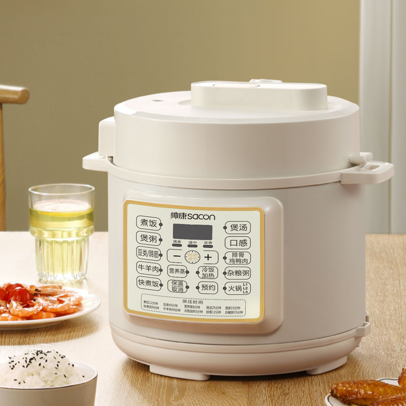 帅康电压力锅 YLBJ-5BL高清大图