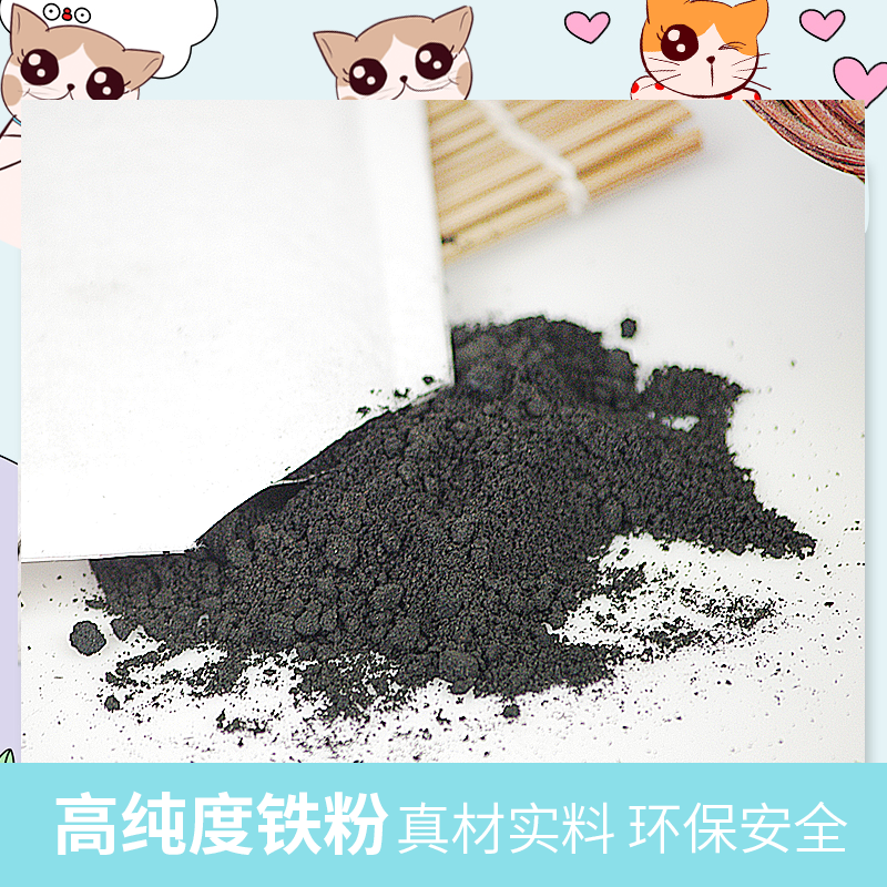 丽尚小喵暖贴宝宝贴60片自发热暖宝贴热贴冬季暖全身
