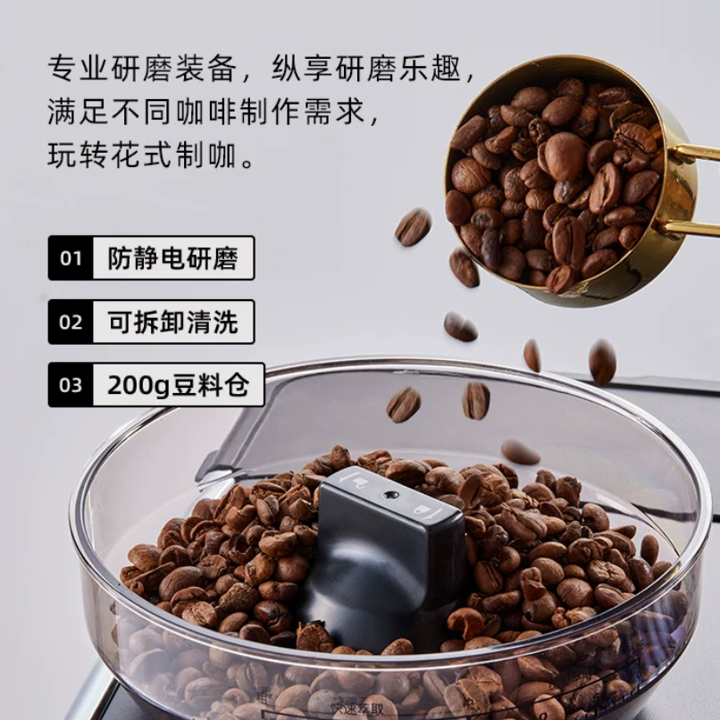 小熊Bear全自动咖啡机家用意式浓缩研磨一体机智能触控不锈钢机身 KFJ-E30Q5-S01高清大图