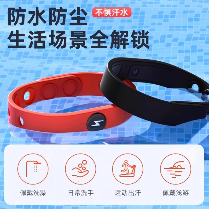 防静电手环无线男女人体去除静电抗静电冬天静电消除释放神器·达人专享高清大图