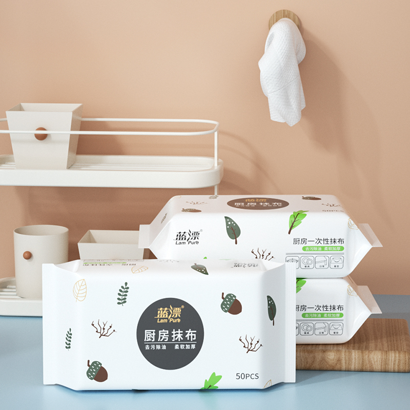 蓝漂懒人抹布50抽*3包LP-26496