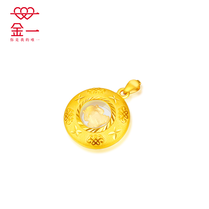 金一足金3d硬金时来运转金蟾开运黄金吊坠男女通用款致富纳福定价ac