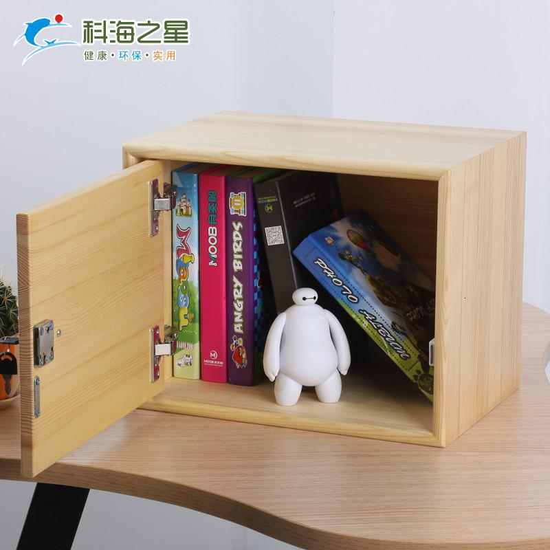 实木带带锁木箱子木柜子零食储物收纳箱大号玩具衣物家用整理箱 三维工匠高清大图