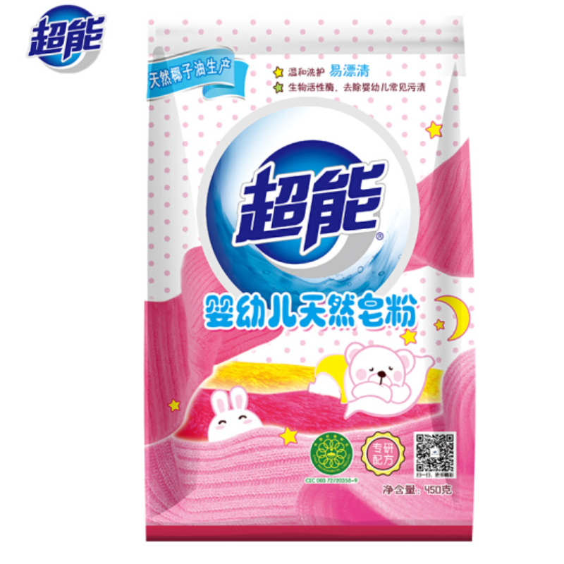 450g超能婴幼儿天然皂粉