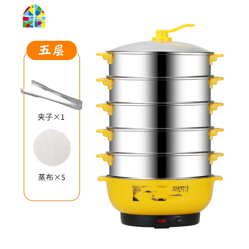 电蒸锅多功能家用自动断电不锈钢多层电蒸笼商用蒸包蒸菜器电火锅 FENGHOU 30CM五层电蒸锅(两档调温)高清大图