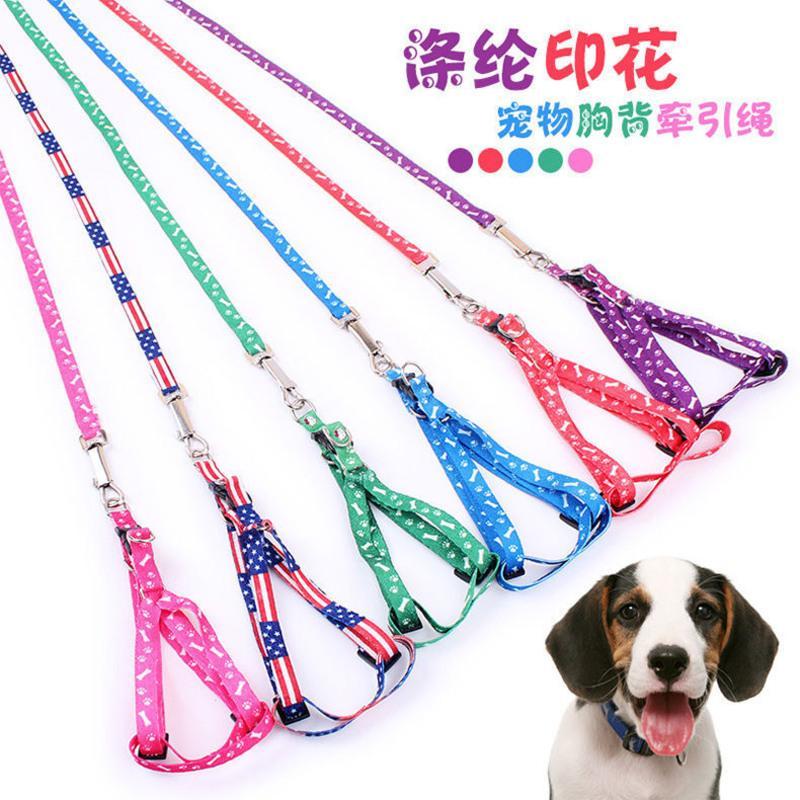 【买绳送铃铛】狗绳猫绳兔绳 印花牵引绳宠物绳狗链子