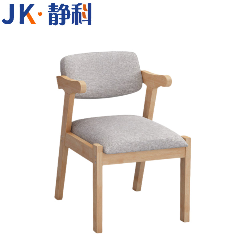 静科实木椅子高清大图