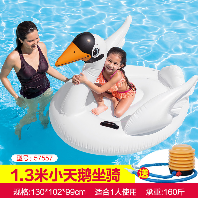 INTEX独角兽游泳圈成人充气玩具浮排浮床加厚火烈鸟水上儿童坐骑